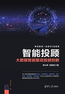 请借我一双眼睛看清这世界