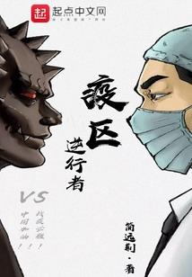 尽在掌握
