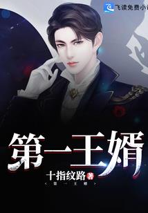消逝世界：东区