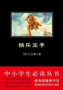 芜乡
