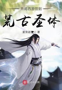 起源古殿