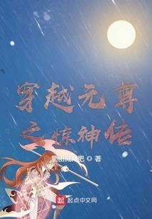 青春无悔之十年你好