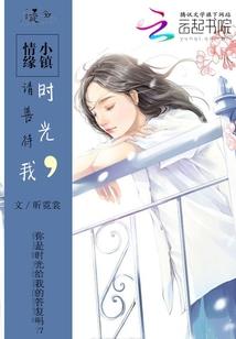 猿少年