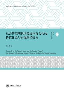 仁医无敌