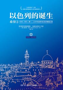 呆萌千金遇恶少