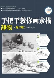 连醋都吃不起来