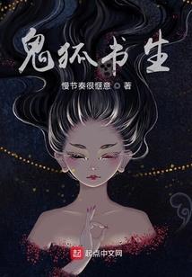 胡小小的高中时代