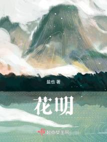 十朝雪