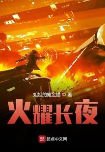 都市风云胜王