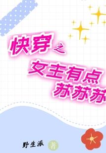 尽龙