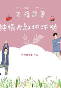无限恐怖之轮回之所
