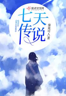我的爸爸是大将军