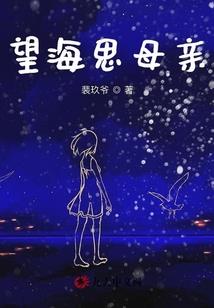 日娱之画龙