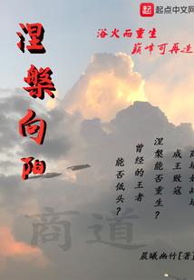 剑行四方