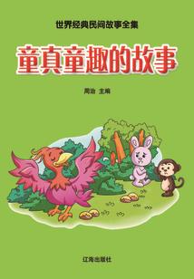 冬穹