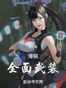 风灵遐想