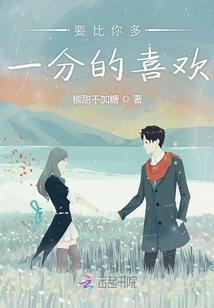 也是平凡的世界