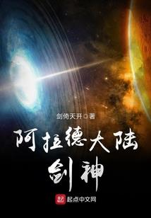 心始非