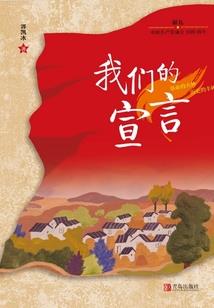 终遇你：大神缺腿部挂件吗