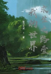 明天吃什么