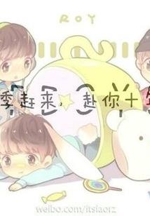 异界百货公司