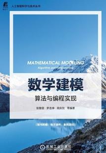这次换我追你