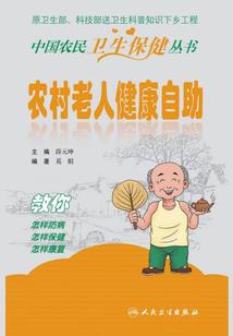 辰世