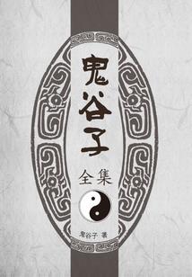 暖阳照玊玉