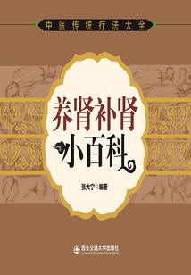 我是你的傻瓜