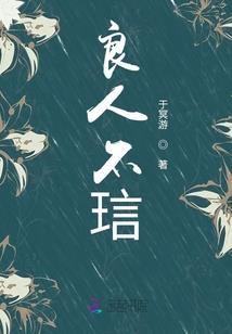 死神转生：异界斩魄刀