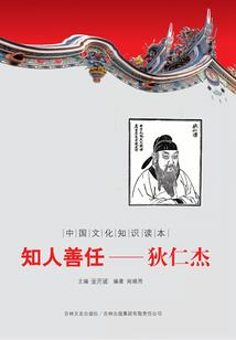 聚灵都市
