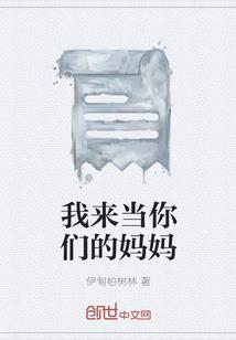 余晖之万物归始