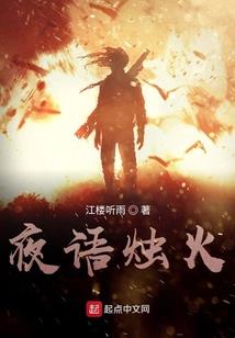 我的萝莉养成史