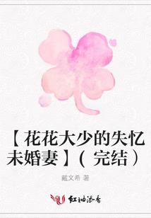书店里的灵魂
