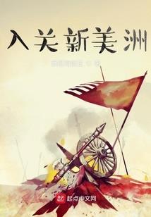 我心依旧向明安