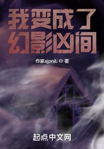 韩慕可