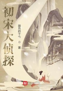 修罗之地狱武神