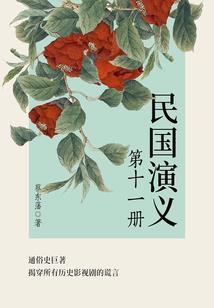 皈依终何处