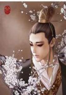 娇妻嫁到：总裁乖乖就擒