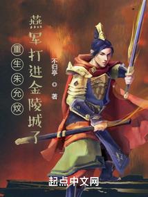 甜爆！傅神的心尖尖