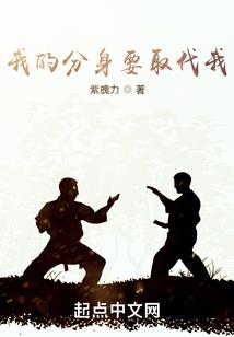 天字第壹号