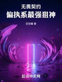 兄弟破天
