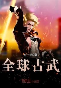 从双月开始