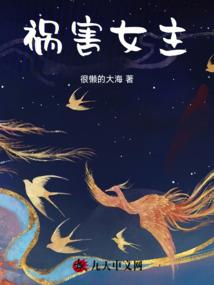 万宝酒楼