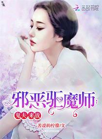 全职法师：神级签到系统