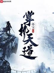 迷之镜
