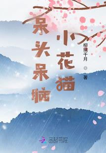 雷帝重生