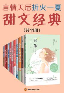 神游侠