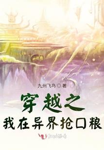 那年未至