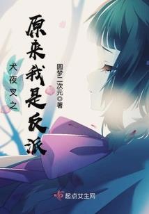 我是主神世界的土著